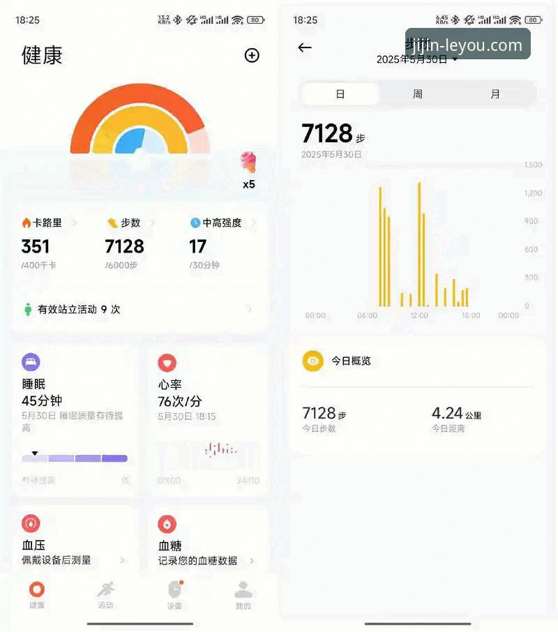 最新乐游体育APP手机版 老用户实测分享:最新乐游体育APP手机版下载与使用心得,这些细节你可能忽略了