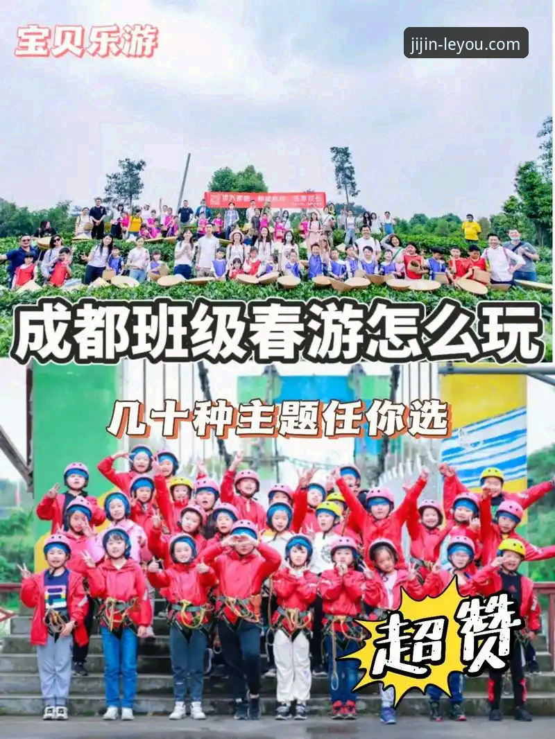 乐游体育平台下载 如何顺利完成乐游体育平台下载并参与最新活动?从入门到精通的全方位解析