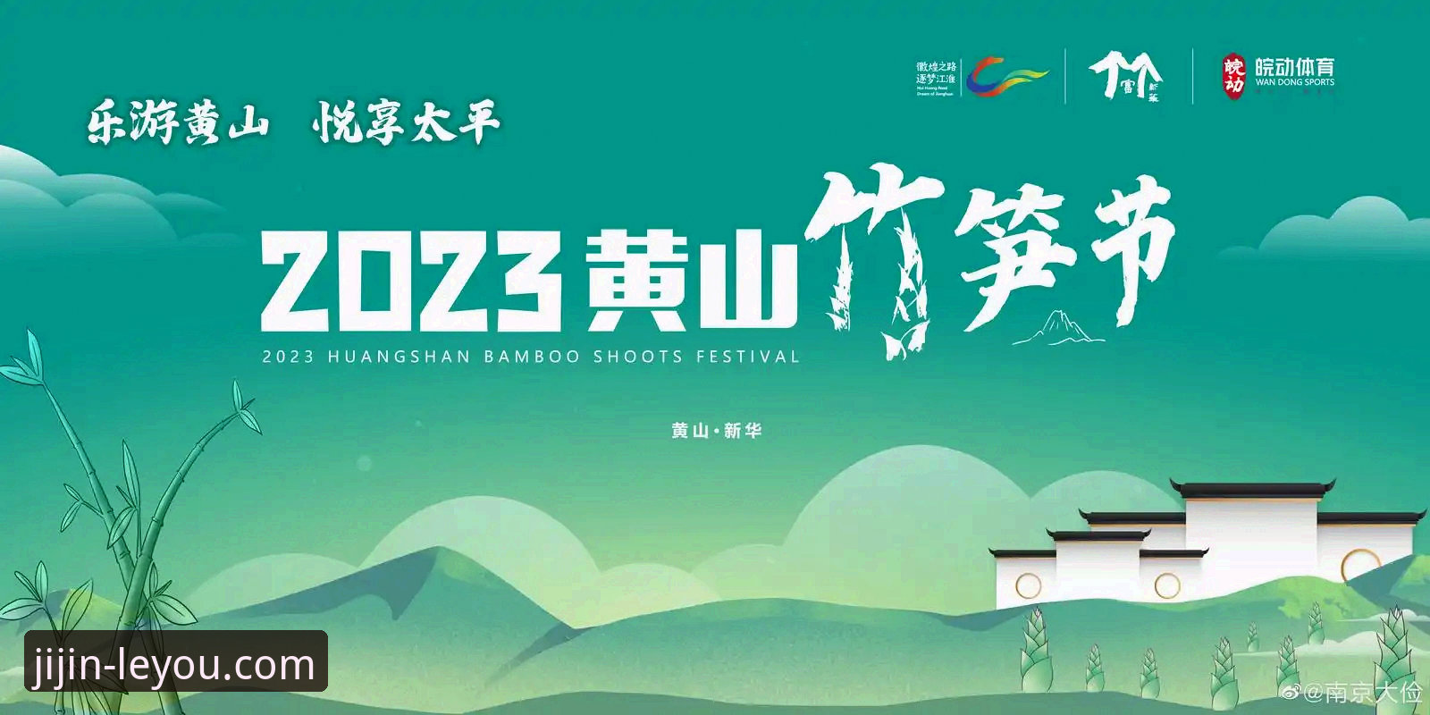 乐游体育怎么下载怎么样 乐游体育平台下载与使用详解